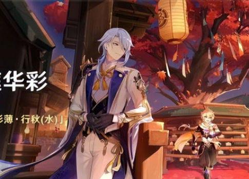 须弥24号爆料最新视频,揭秘神秘视频背后的惊人真相