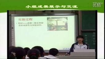 南京小学爆料新闻报道视频,揭秘校园事件背后真相  第2张