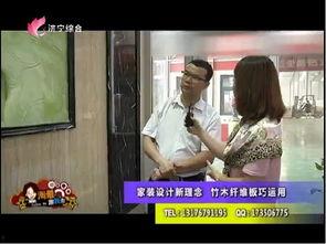 济宁都市爆料事件视频,视频揭露惊人事件真相  第3张